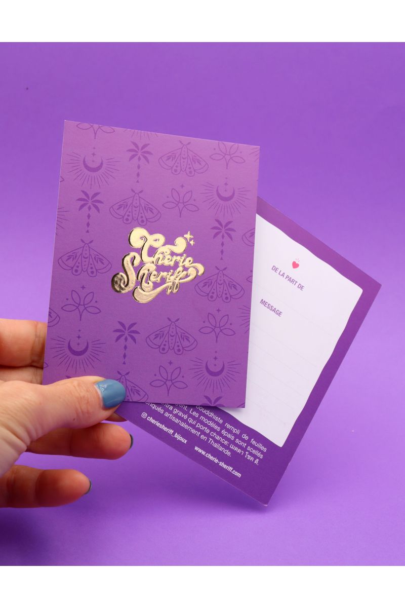 Carte personnalisable
