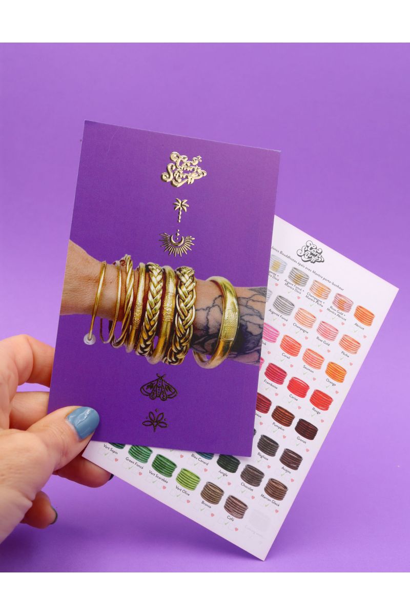 copy ofCarte Wishlist